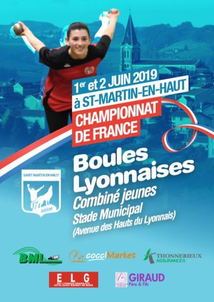 Sport boules - Championnat de France Combiné Jeunes
