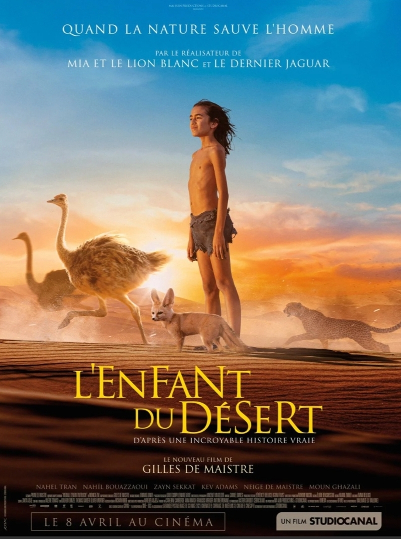 CINEMA PLEIN AIR HAUTE RIVOIRE 22H00 + BARBECUE 19H30